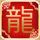 西班牙首相专机紧急降落